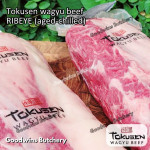 Beef RIBEYE aged-chilled WAGYU TOKUSEN marbling MBS 6 whole cut 4.5 kg/pc (price/kg) Scotch-Fillet Cuberoll - PREORDER 3-7 days notice